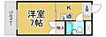 カサクレモナ東棟3階4.3万円
