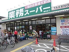 ShowDo　園田  ｜ 兵庫県尼崎市東園田町2丁目（賃貸アパート1K・2階・23.87㎡） その27