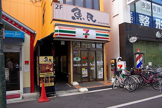 外観画像