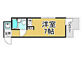 ノアムールセイキ7階3.4万円