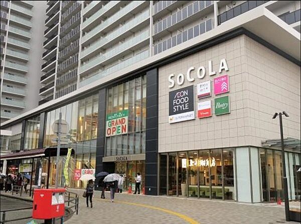 画像29:【喫茶店・カフェ】上島珈琲店SOCOLA塚口店まで764ｍ