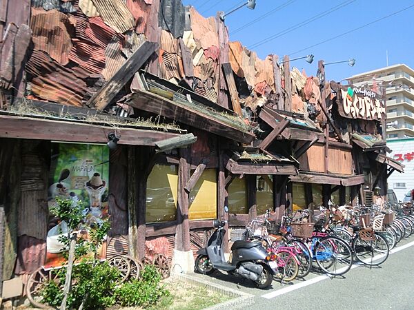 周辺：【ファミリーレストラン】びっくりドンキー 尼崎西店まで450ｍ