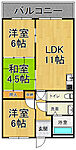 尼崎市上ノ島町1丁目 5階建 築44年のイメージ