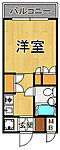 尼崎市水堂町4丁目 5階建 築36年のイメージ