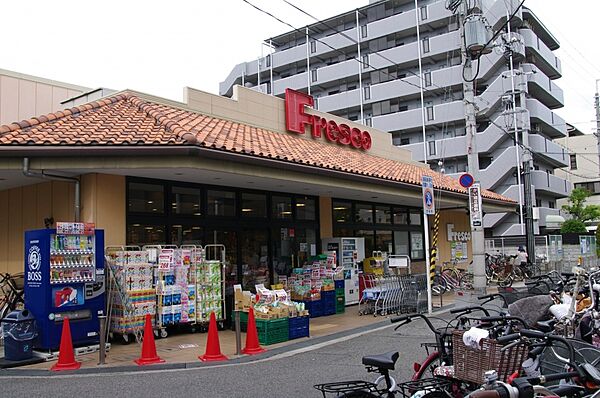 画像18:【スーパー】フレスコ武庫之荘店まで218ｍ