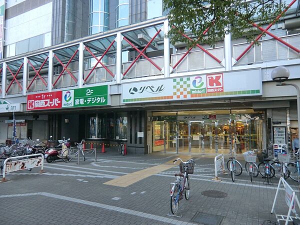 画像28:【スーパー】関西スーパー出屋敷店まで385ｍ