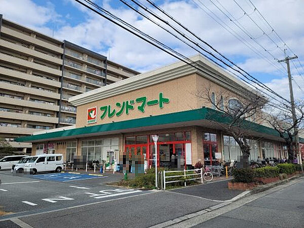 画像24:【スーパー】フレンドマート尼崎水堂店まで231ｍ
