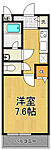 尼崎市武庫之荘本町１丁目 2階建 築19年のイメージ