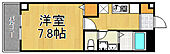 尼崎市南武庫之荘４丁目 3階建 築21年のイメージ