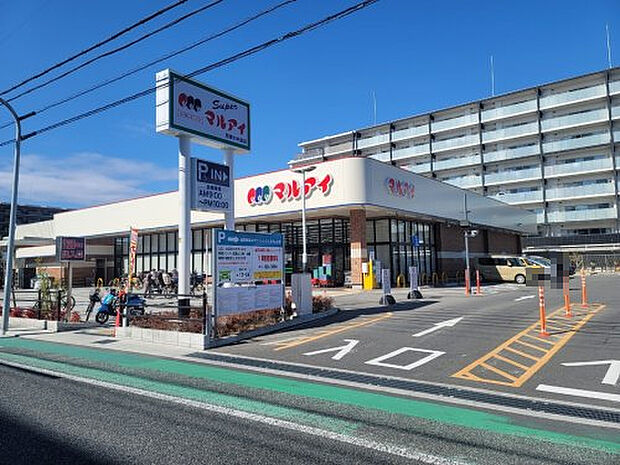 【スーパー】スーパーマルアイ尼崎小中島店まで335ｍ