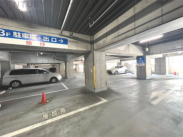さきタワー・サンクタス尼崎駅前(3LDK) 6階のその他画像