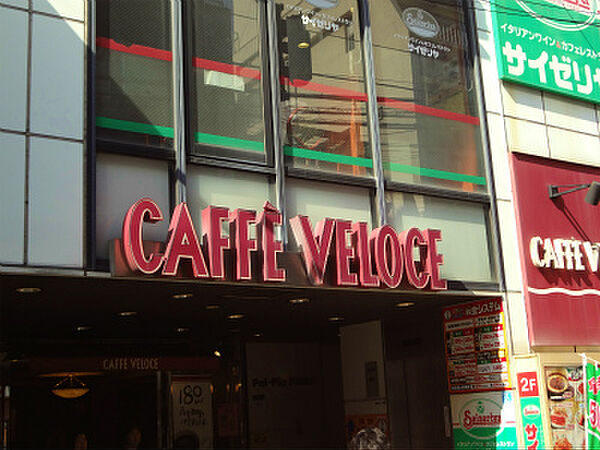 画像17:【喫茶店・カフェ】ＣＡＦＦＥ　ＶＥＬＯＣＥ戸越銀座店まで582ｍ