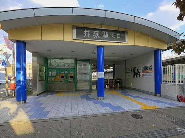 apartment 東京都杉並区上井草２丁目
地図を見る