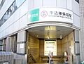 都営大江戸「牛...
