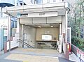 早稲田駅(東京...