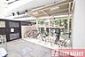 その他：■雨の日も安心な屋根付き駐輪場