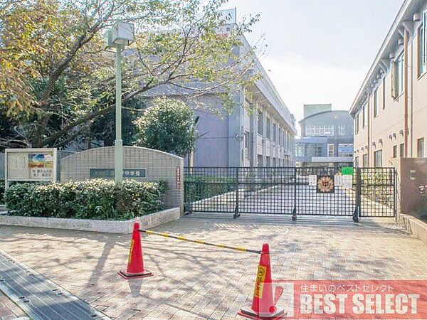 杉並区立高井戸中学校　徒歩1分 110m