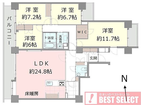 間取り：313004860285