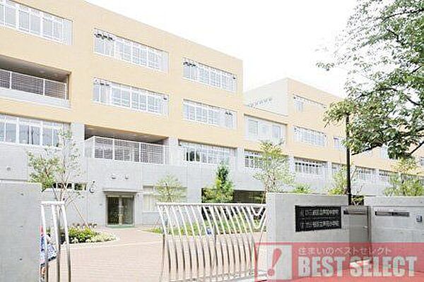 世田谷区立芦花中学校　徒歩4分 350m