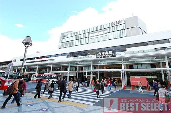 吉祥寺駅(JR東日本 中央本線) 中央線「吉祥寺」駅　徒歩19分 1500m