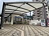 周辺：西武新宿線「中井」駅　徒歩9分　 740m