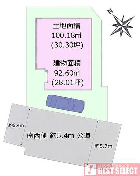 ■駐車スペース1台あり、南西側約5．4ｍ公道で駐車もスムーズ