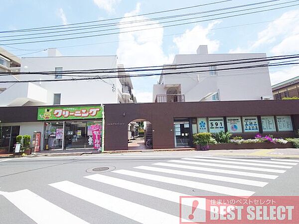 ■お買い物施設や病院が徒歩10分以内に揃う充実した生活環境