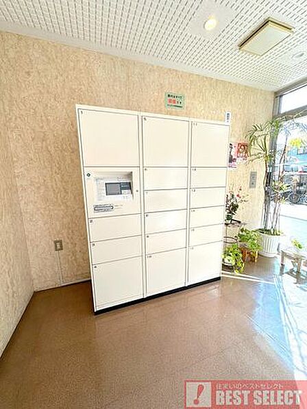 創立1985年のベストセレクト