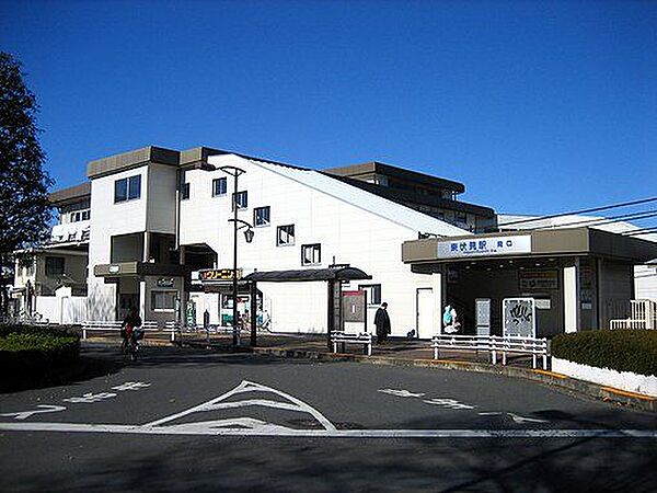西武新宿線「東伏見」駅 1500m
