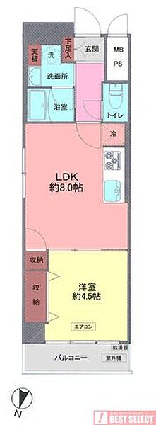 間取り：313004843791