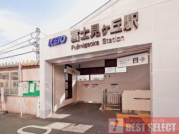 井の頭線「富士見ヶ丘」駅　徒歩17分 1300m