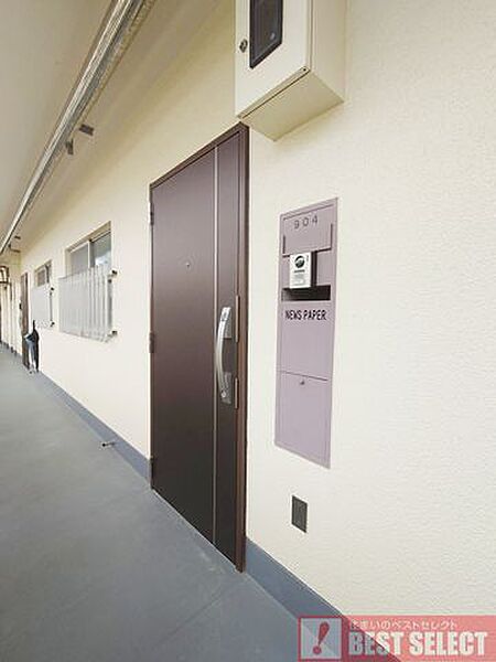 ■大切なペットと一緒に暮らせるマンション（細則有）