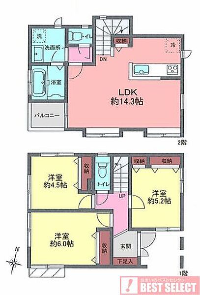 間取り：313004792905