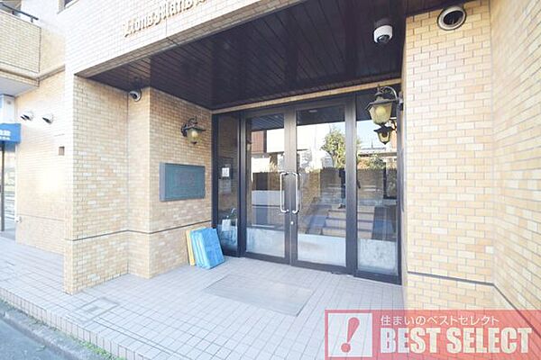 創立1985年の不動産売買専門の不動産会社です。東京・埼玉にて累計販売40，055棟の実績