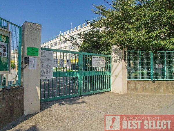 杉並区立四宮小学校　徒歩6分 450m