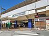周辺：中央総武線「高円寺」駅　徒歩14分 1050m