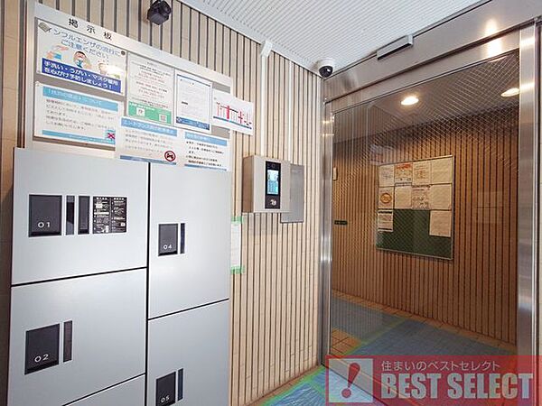 総戸数18戸で管理体制良好、新耐震基準マンションで安心！