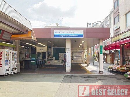 西武新宿線「新井薬師前」駅 徒歩7分 500m