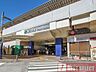 周辺：中央総武線「高円寺」駅　徒歩9分 720m