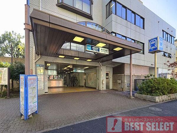 丸の内線「東高円寺」駅　徒歩7分 500m