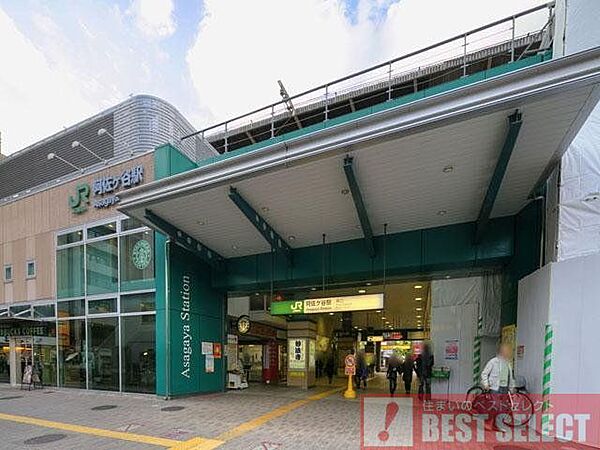 中央総武線「阿佐ヶ谷」駅　徒歩29分 2300m