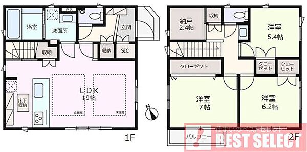 間取り：313004914322