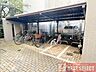 その他：善福寺川緑地まで徒歩3分、緑豊かな住環境！