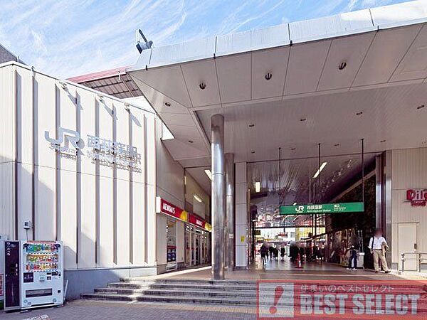中央総武線「西荻窪」駅　徒歩14分 1100m