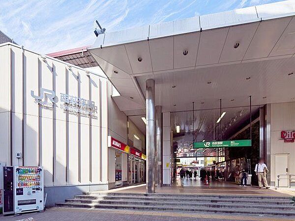 西荻窪駅(JR東日本 中央本線) 中央線「西荻窪」駅　徒歩19分 1460m