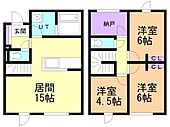 Himawari 　Ｄ棟のイメージ