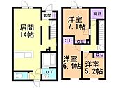 札幌市北区屯田二条1丁目 2階建 新築のイメージ