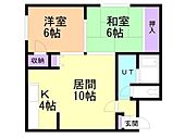 札幌市北区新川五条３丁目 3階建 築40年のイメージ