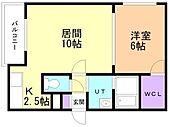 札幌市北区太平六条5丁目 3階建 新築のイメージ
