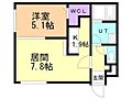ecoa北27条3階6.7万円